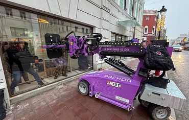 Монтаж стеклопакета стеклороботом Арлифт